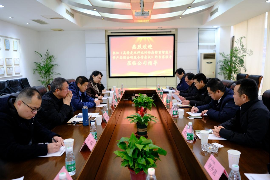 華新機電與南京兩家單位簽訂聯合研發(fā)合作協議共建實驗室